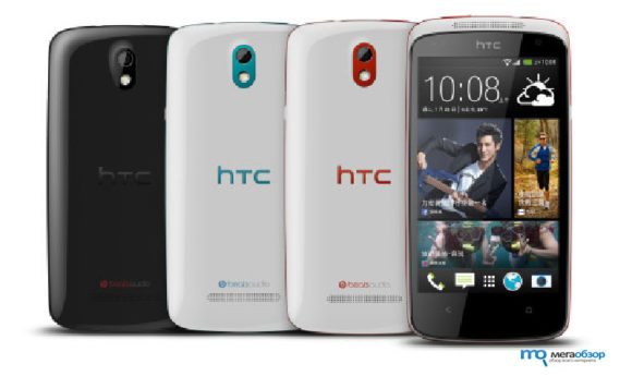 HTC Desire 530 – un smartphone pentru tineri